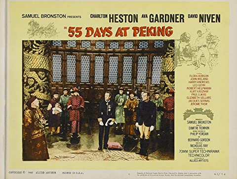 Αρχείο:55 Μέρες στο Πεκίνο (αφίσα 1963).jpg