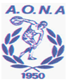 Αρχείο:A.O.N. Argyroupolis Logo.png