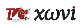 Αρχείο:Logo to xwni.jpg