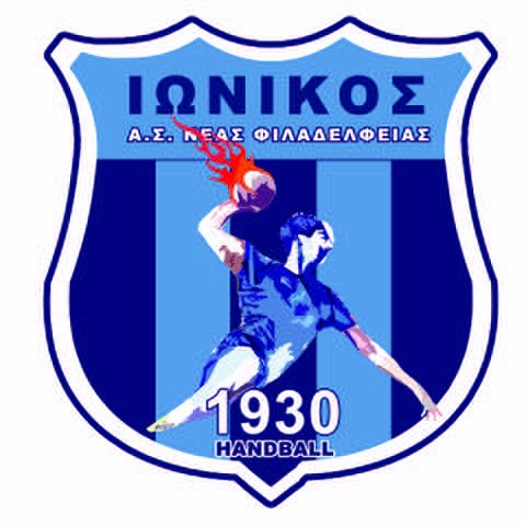 Αρχείο:Ionikos Neas Filadelfeias Handball Logo.jpg