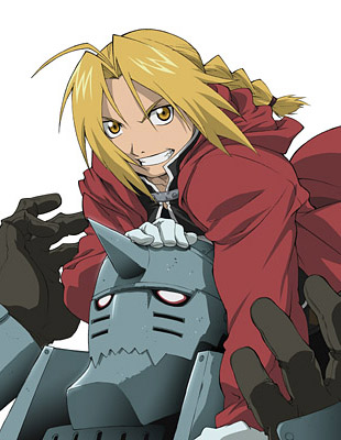 Αρχείο:Fullmetal Alchemist.jpg