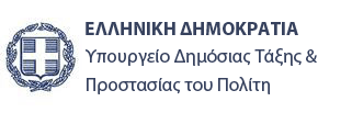 Αρχείο:Yp.PtP & Dim.Taks.gif