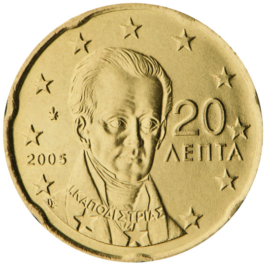 Αρχείο:Greece 20cent.jpg