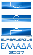 Αρχείο:Super League 2007 (logo).png