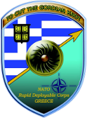 Αρχείο:NRDC-GR (logo).png