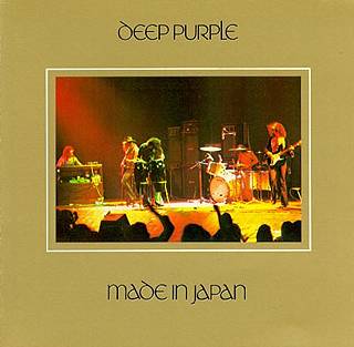 Αρχείο:Deep Purple Made in Japan.jpg
