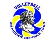 Αρχείο:A.S. Filippos Veroias Volleyball Logo.jpg
