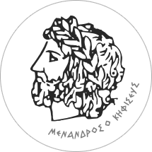 Αρχείο:Kifissia seal.png