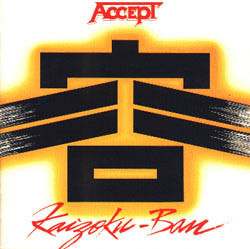 Αρχείο:Accept - Kaizoku-Ban.jpg