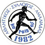 Αρχείο:AS Koroivos Amaliadas Logo.jpg