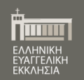 Μικρογραφία για την έκδοση της 12:53, 1 Απριλίου 2010