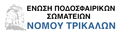 Μικρογραφία για την έκδοση της 02:09, 25 Μαρτίου 2016