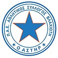 Μικρογραφία για την έκδοση της 14:22, 7 Φεβρουαρίου 2023