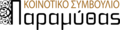 Μικρογραφία για την έκδοση της 05:42, 29 Ιουνίου 2018