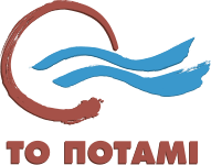 Αρχείο:To Potami logo.svg