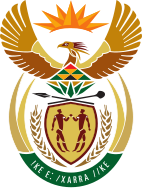 Αρχείο:Coat of arms of South Africa.svg