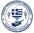 Μικρογραφία για την έκδοση της 15:08, 5 Νοεμβρίου 2015