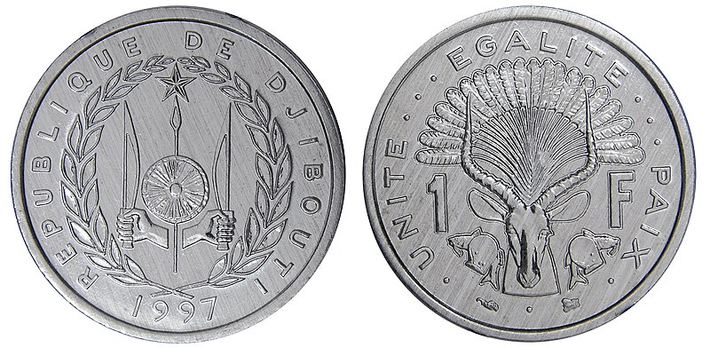 Αρχείο:Djiboutian Franc Coin 1997.jpg