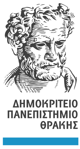 Αρχείο:Λογότυπο του Δημοκρίτειου Πανεπιστημίου Θράκης (2016).svg