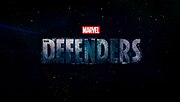 Μικρογραφία για το The Defenders (τηλεοπτική σειρά)