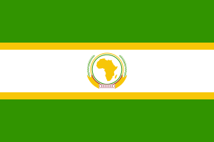 Αρχείο:Flag of the African Union.svg