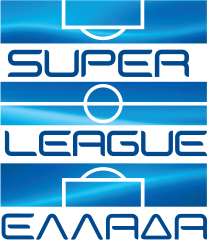 Αρχείο:Super League Greece logo.svg