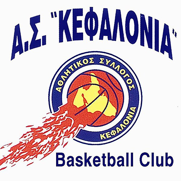 Αρχείο:A.S. Kefalonia Logo.jpg