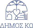 Αρχείο:Δήμος Κω.svg