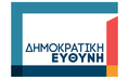 Μικρογραφία για την έκδοση της 23:14, 12 Νοεμβρίου 2017