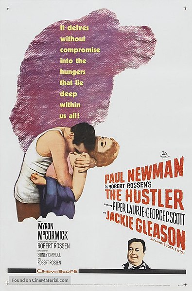 Αρχείο:The Hustler poster.jpg