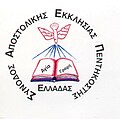 Μικρογραφία για την έκδοση της 21:13, 11 Οκτωβρίου 2007