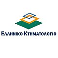 Μικρογραφία για την έκδοση της 18:46, 24 Ιουνίου 2022