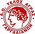 Μικρογραφία για την έκδοση της 16:56, 13 Οκτωβρίου 2012