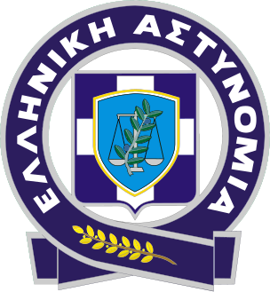 Αρχείο:Greek police logo.svg