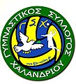 Μικρογραφία για την έκδοση της 21:14, 11 Δεκεμβρίου 2012