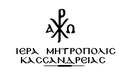 Μικρογραφία για την έκδοση της 17:33, 11 Σεπτεμβρίου 2018