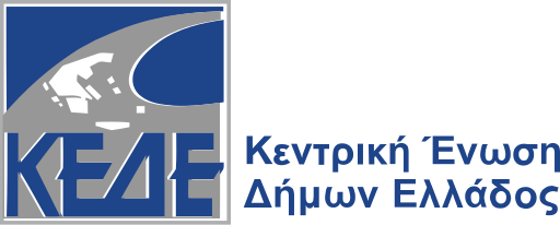 Αρχείο:ΚΕΔΕ.svg