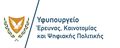 Μικρογραφία για την έκδοση της 13:32, 17 Ιανουαρίου 2022