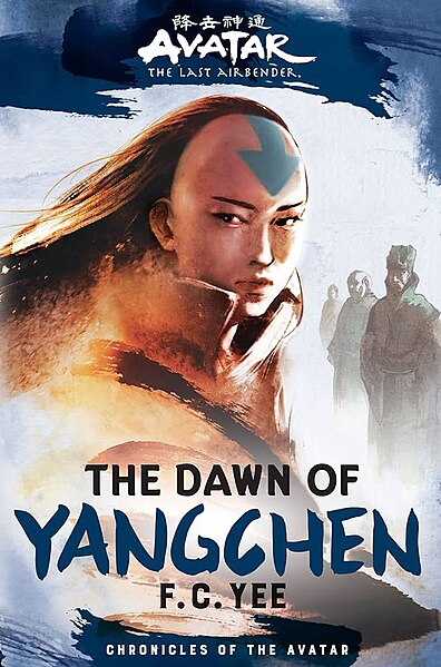 Αρχείο:Avatar- The Last Airbender – The Dawn of Yangchen.jpg