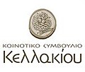 Μικρογραφία για την έκδοση της 20:11, 17 Μαρτίου 2022