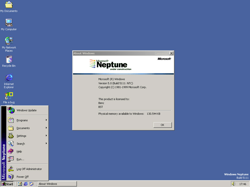 Αρχείο:Windows Neptune Build 5111.png