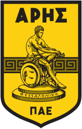 Αρχείο:Aris Thessaloniki F.C. logo.svg