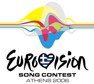 Αρχείο:Eurovision Song Contest 2006 logo.svg