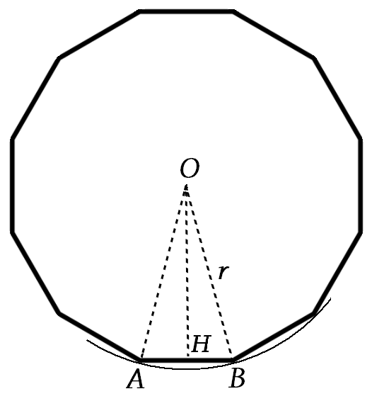 File:Dodecàgon-3.png