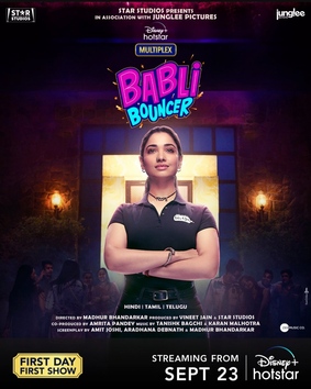 File:Babli Bouncer.jpg