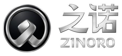 File:Zinoro logo.jpg