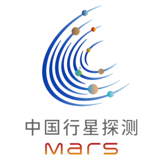 File:China Mars Exploration Mission Logo-2.png