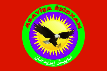 File:Ezidkhan Asayish flag.png