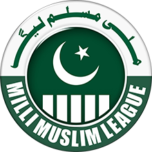 File:Milli Muslim League logo.png