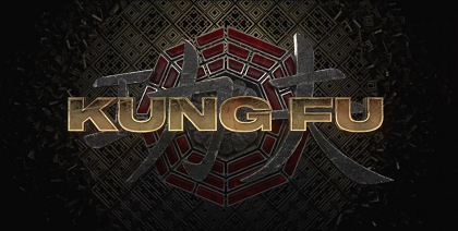 File:Kung Fu (2021 TV series) Title Card.png